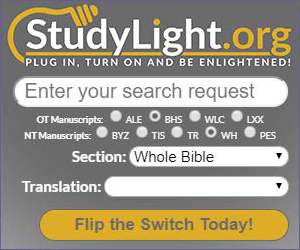 Image of 'Interlinear Search' plugin
